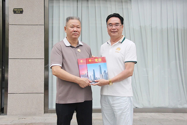 微信图片_20250606005122.jpg