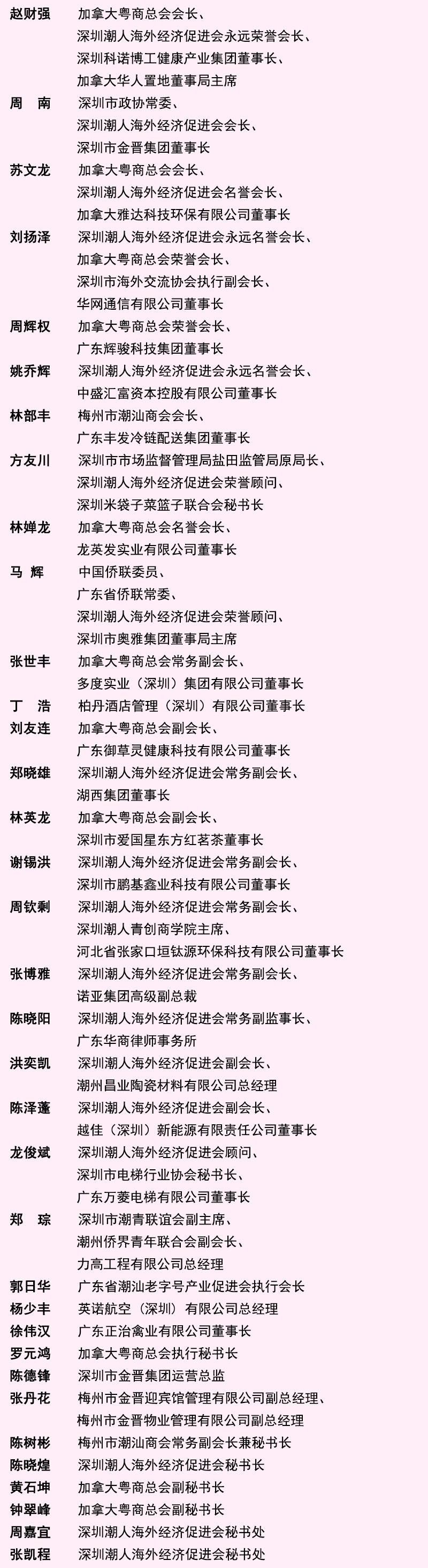 未标题-2.jpg